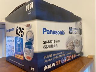（分類：）位於 。 由 hettylam1224 提交（商品編號 1148700448，圖片 1）。簡介： 。