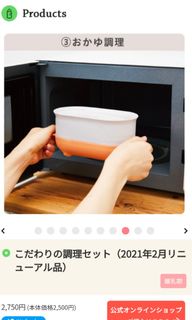 (Category: ) located in . Submitted by leebose (Listing ID 1148657417, Image 1). Description: .