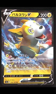（分類：）位於 。 由 pika48k 提交（商品編號 1148736796，圖片 1）。簡介： 。