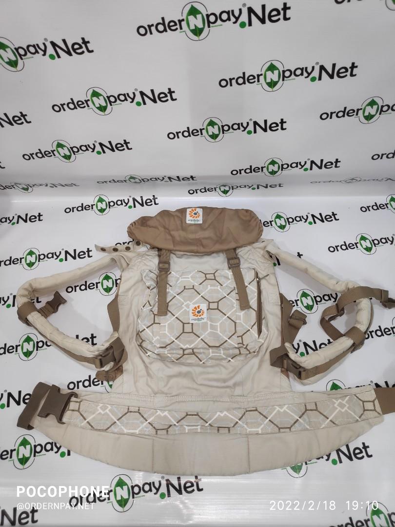 Ergobaby sales organic lattice