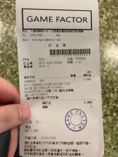 （分類：）位於 。 由 kenriccx 提交（商品編號 1147876979，圖片 1）。簡介： 。
