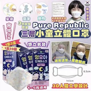 （分類：）位於 。 由 zolo_ 提交（商品編號 1148705196，圖片 1）。簡介： 。