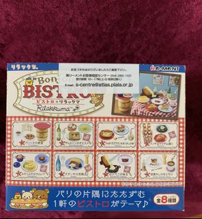 （分類：）位於 。 由 m.s.m. 提交（商品編號 1148644418，圖片 1）。簡介： 。
