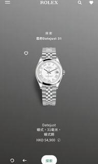 （分類：）位於 。 由 cehau1 提交（商品編號 1148801799，圖片 1）。簡介： 。