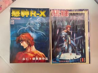 （分類：）位於 。 由 kinchan1983 提交（商品編號 1148726817，圖片 1）。簡介： 。