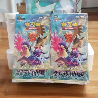 （分類：）位於 。 由 crazybluemarble 提交（商品編號 1148658074，圖片 1）。簡介： 。