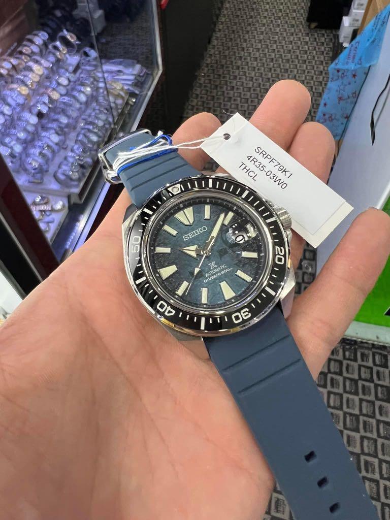Seiko samurai outlet crystal