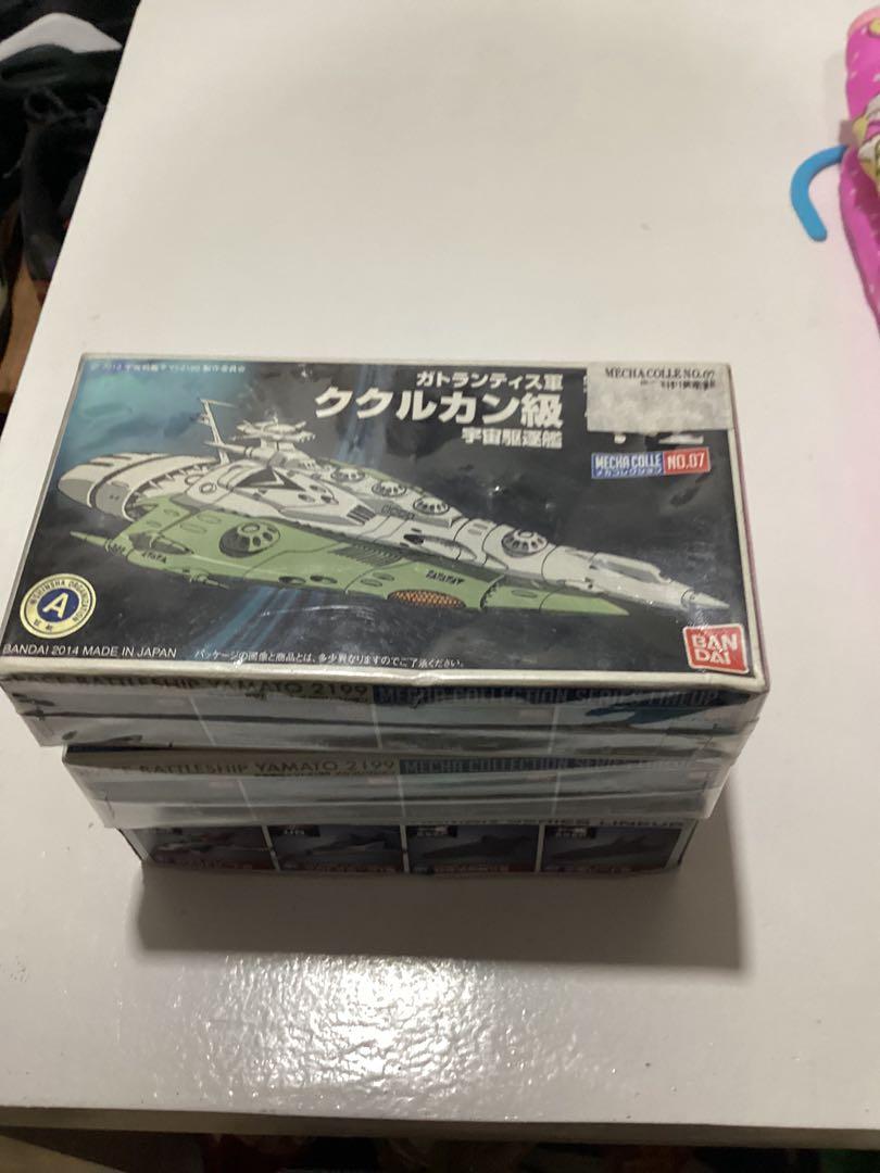 SET: Bandai Mecha Collection Series (Category: Gundam & Model Kits) located in General Santos City (Dadiangas). Submitted by nerdfreak (Listing ID 1148822934, Image 2). Description: Original Bandai Mecha Collection Set of 3 Sealed -Space Battleship Yamato 06 -Space Battleship Yanato 07 Unsealed but Unbuilt and Complete -Ultraman Ultra Hawk 01 No issue box No missing .