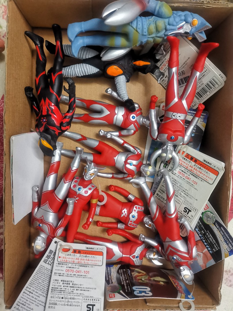 Sofubi Ultraman 6 Inch Jual Semua Toys Games Action Figures Collectibles On Carousell