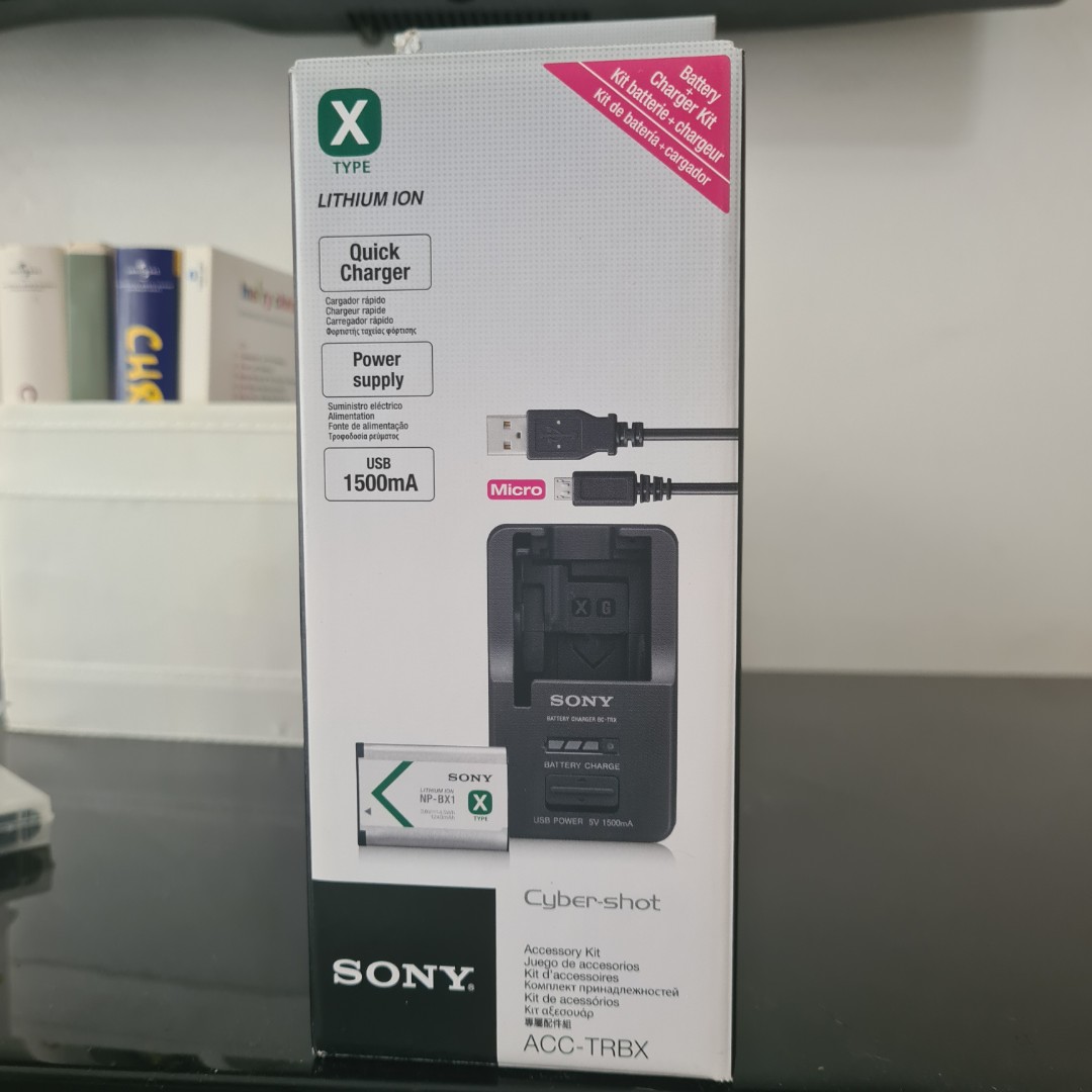 Sony Battery Charger Kit, Mobile Phones & Gadgets, Other Gadgets on