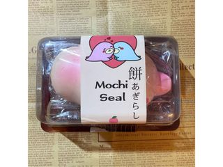 （分類：）位於 。 由 Hazel.nut__ 提交（商品編號 1148779045，圖片 1）。簡介： 。