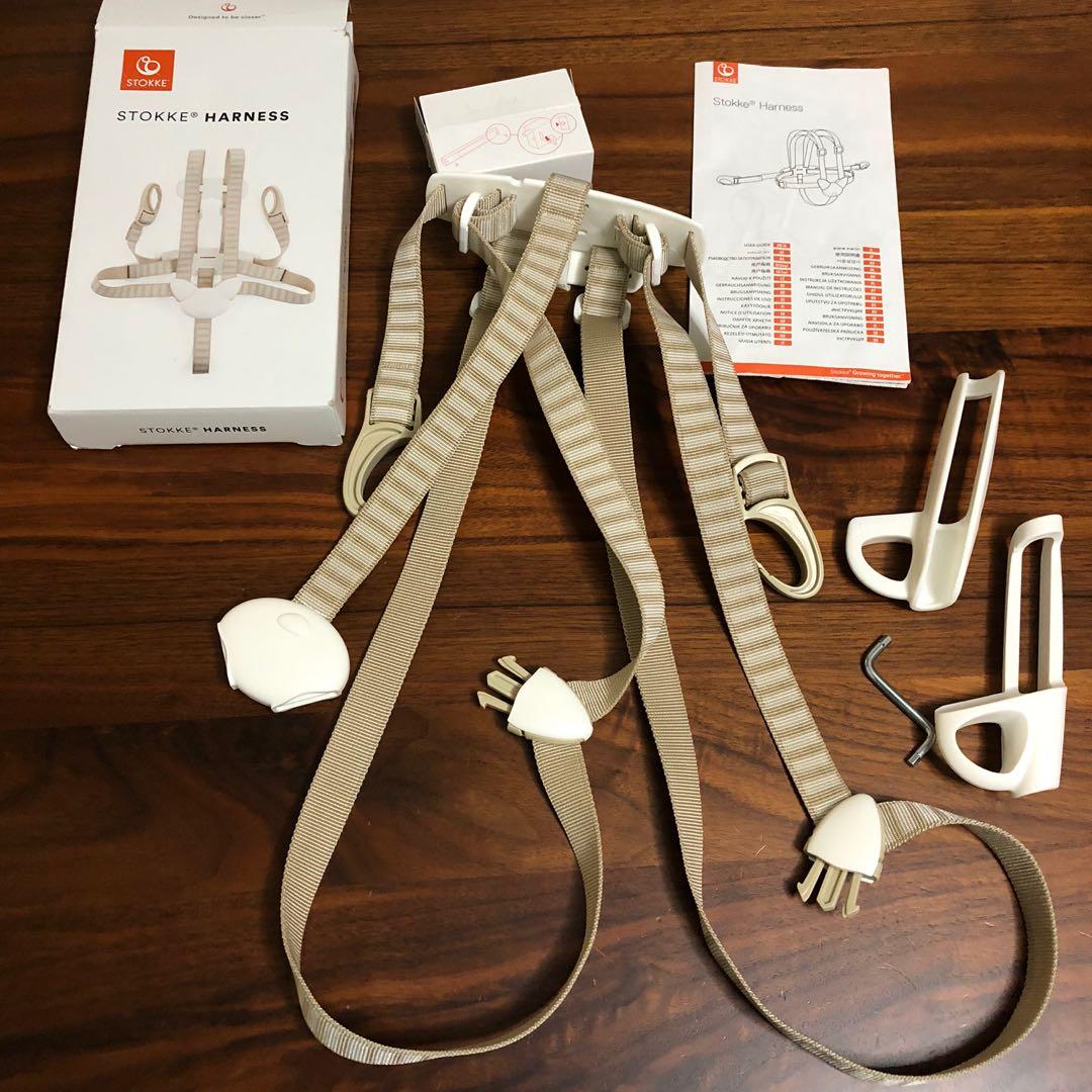 Stokke Safety Harness Babies Kids Nursing Feeding Baby High Chairs on Carousell