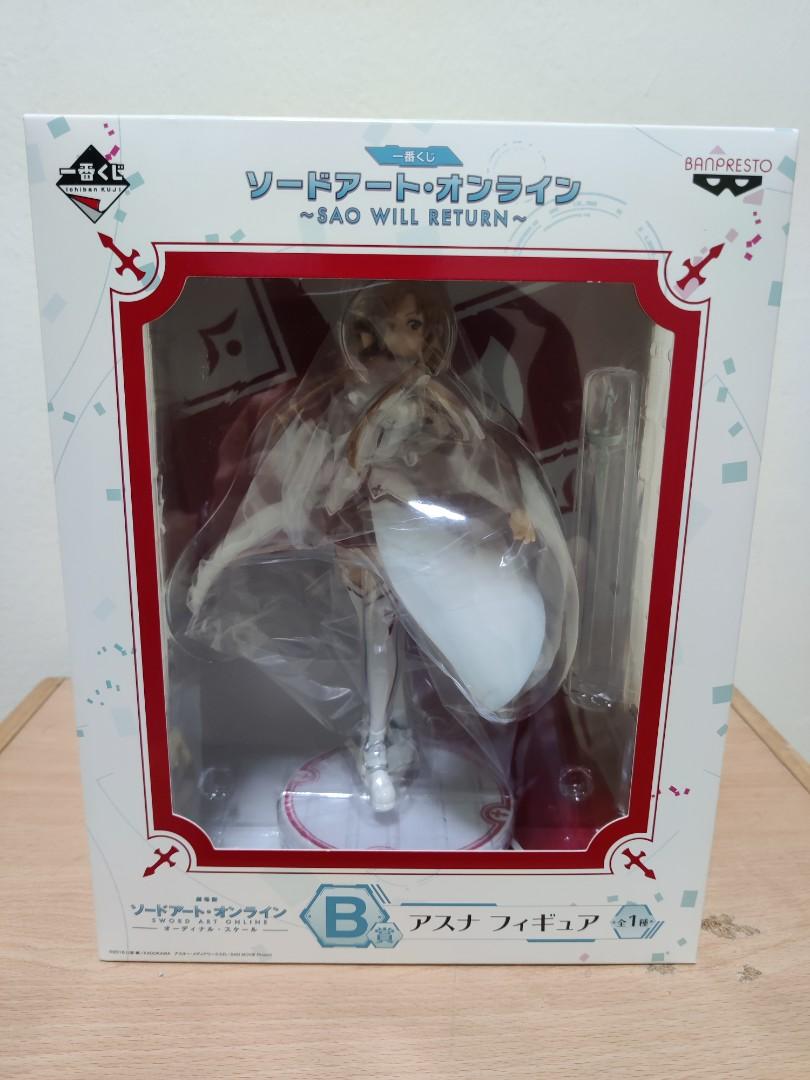 Sword Art Online SAO Kuji Ichiban Prize B Asuna Figure, Hobbies & Toys ...