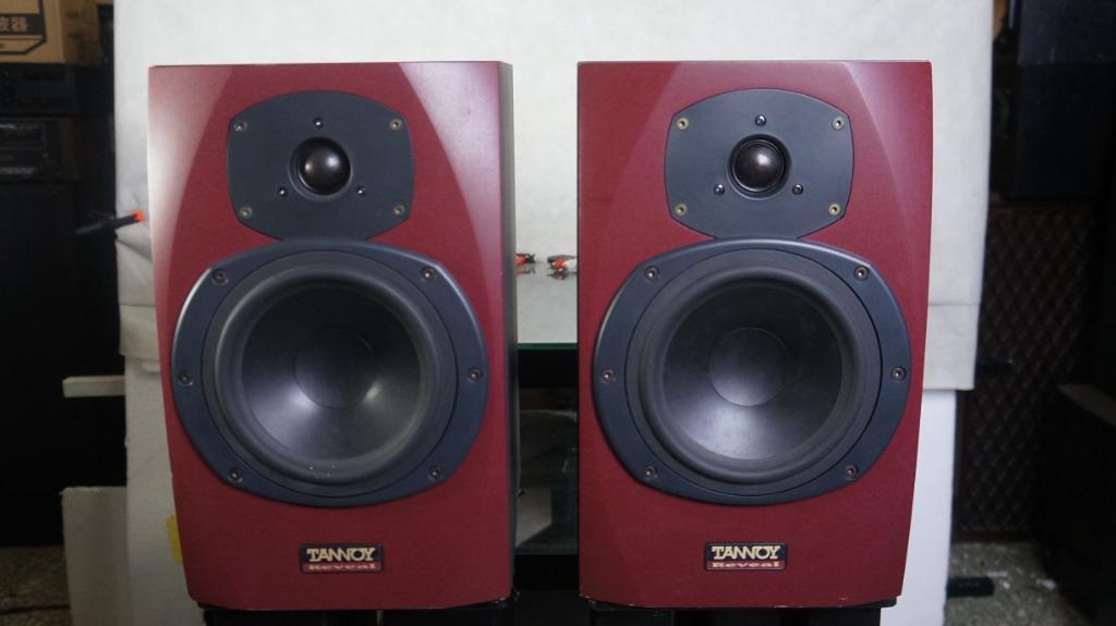 Tannoy Reveal Near Field Studio Monitor Audio Other Audio