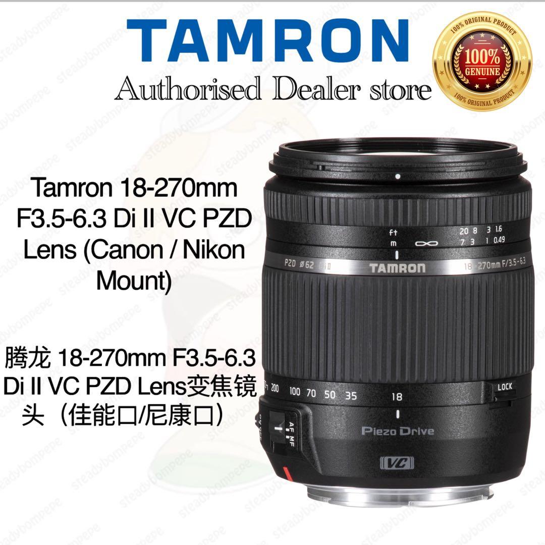 TAMRON 18-270mm f3.5-6.3 DiII VC PZD ニコン - whirledpies.com