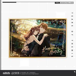 TOT Tears of Themis Luke birthday shikishi