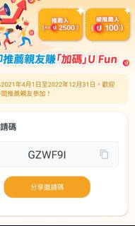 （分類：）位於 。 由 20.chan 提交（商品編號 1148738159，圖片 1）。簡介： 。