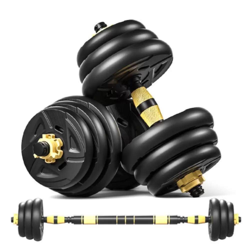 Used barbell sets 2025