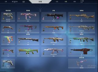 （分類：）位於 。 由 jessiegung 提交（商品編號 1148718529，圖片 1）。簡介： 。
