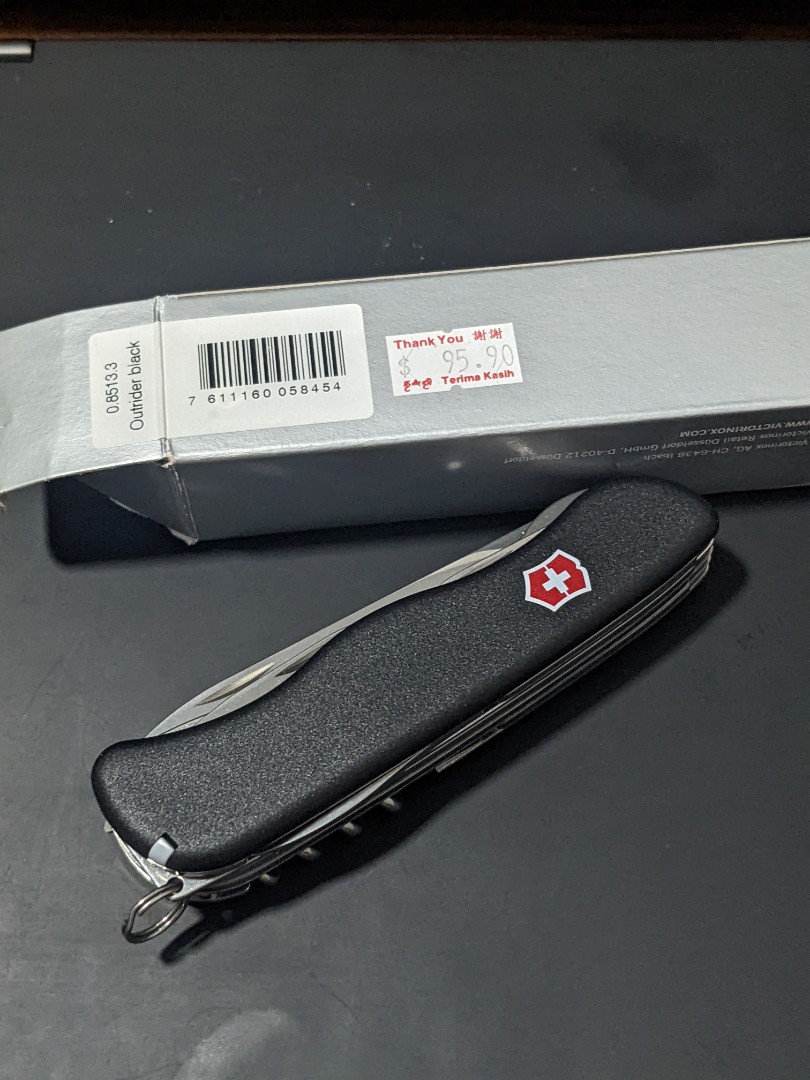 Swiss army new arrivals outrider