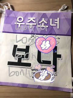 (Category: ) located in . Submitted by jungeuns (Listing ID 1148825253, Image 1). Description: .