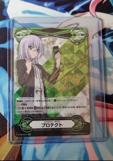 (Category: ) located in . Submitted by fateexoo (Listing ID 1148737841, Image 1). Description: .