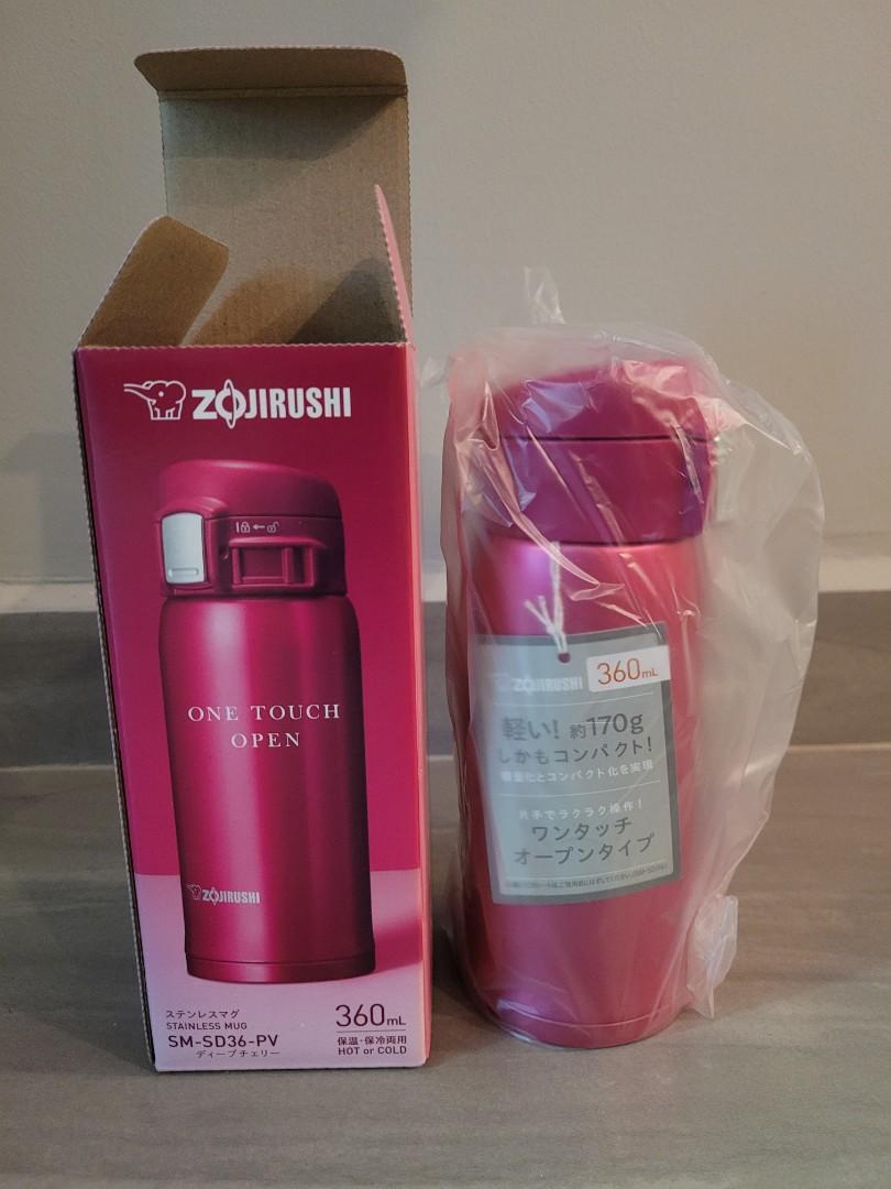 Zojirushi One Touch Open Pink Thermal Mug, Furniture & Home Living, Kitchenware & Tableware