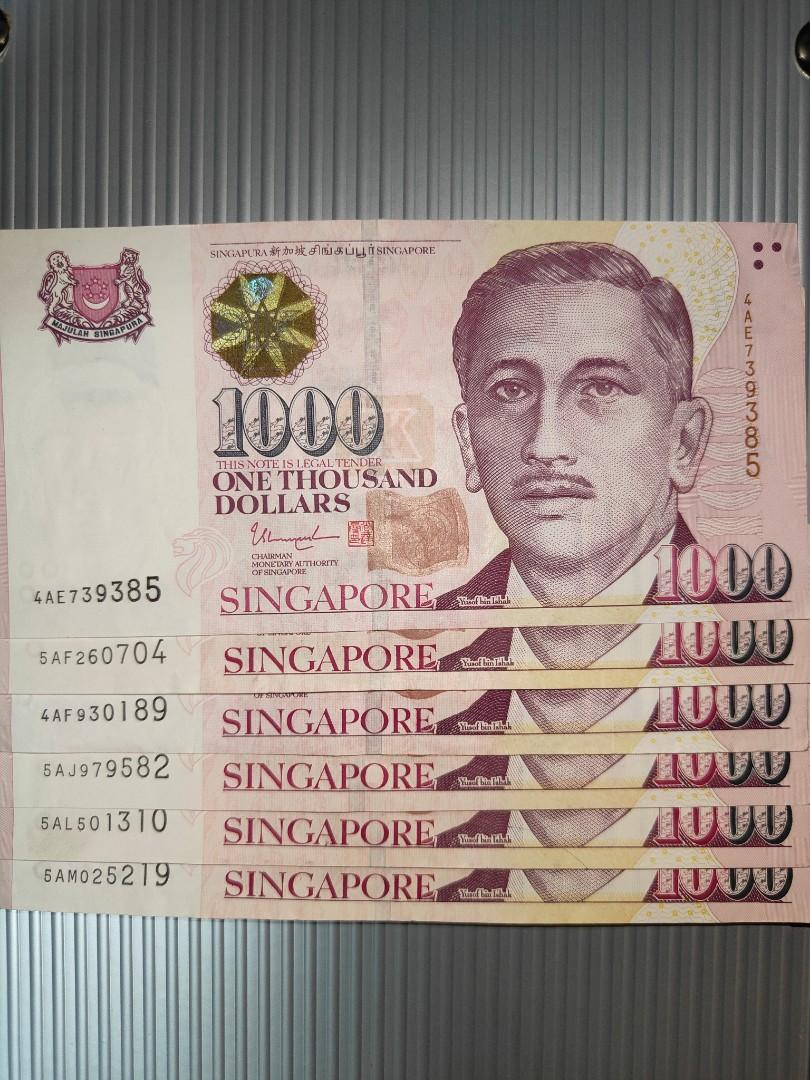$1000 Yusof Bin Ishak series, Hobbies & Toys, Memorabilia & Collectibles,  Currency on Carousell