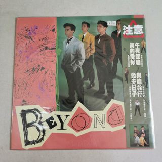 （分類：）位於 。 由 bobomusic 提交（商品編號 1149013083，圖片 1）。簡介： 。