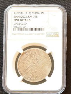 （分類：）位於 。 由 wilsonwslee2003 提交（商品編號 1148864011，圖片 1）。簡介： 。