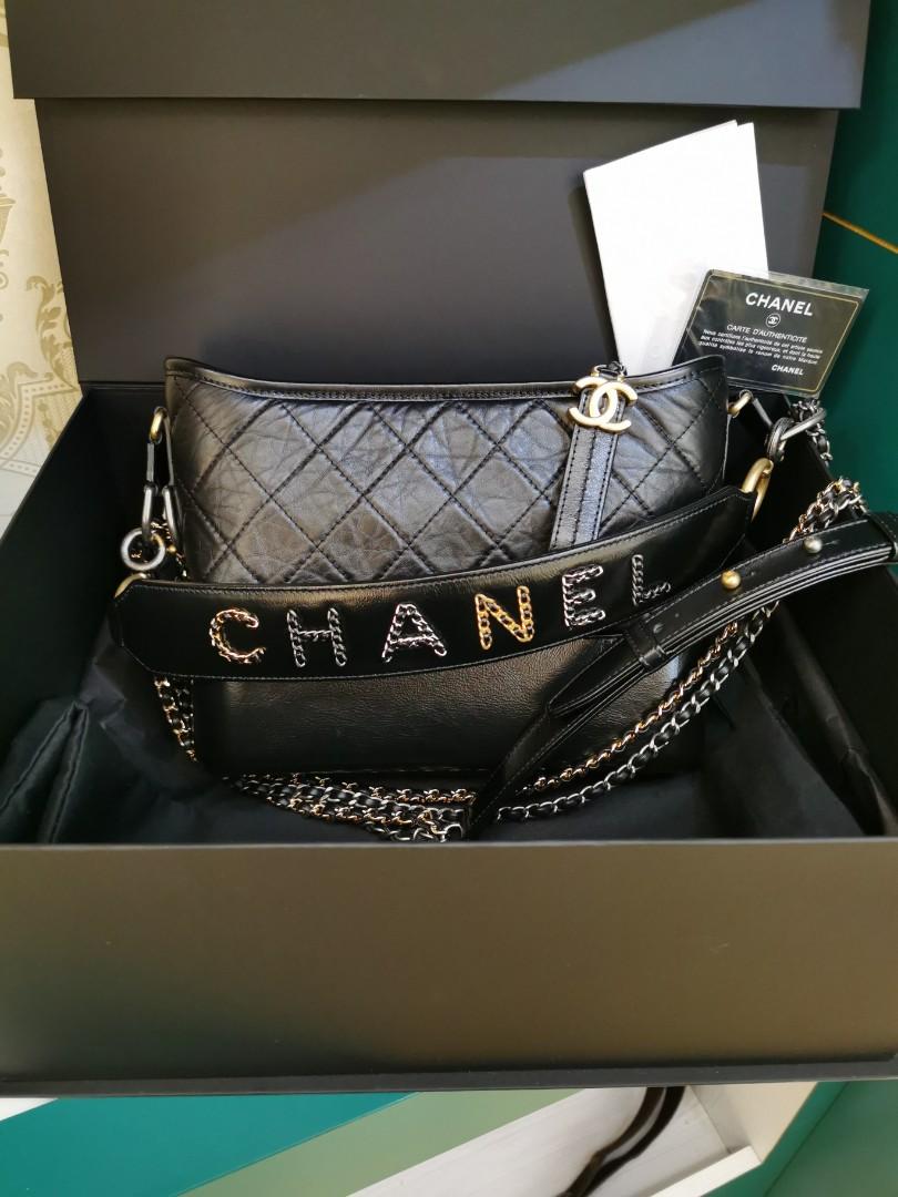 chanel gabrielle hobo new medium