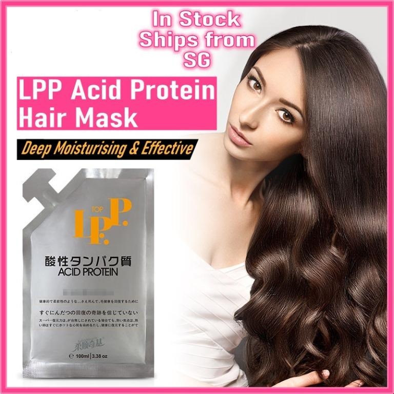 4 PACKS LPP Acid Protein Hair Treatment Conditioner 100ml Smooth