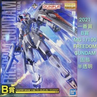 （分類：）位於 。 由 jazznb2294 提交（商品編號 1149028032，圖片 1）。簡介： 。