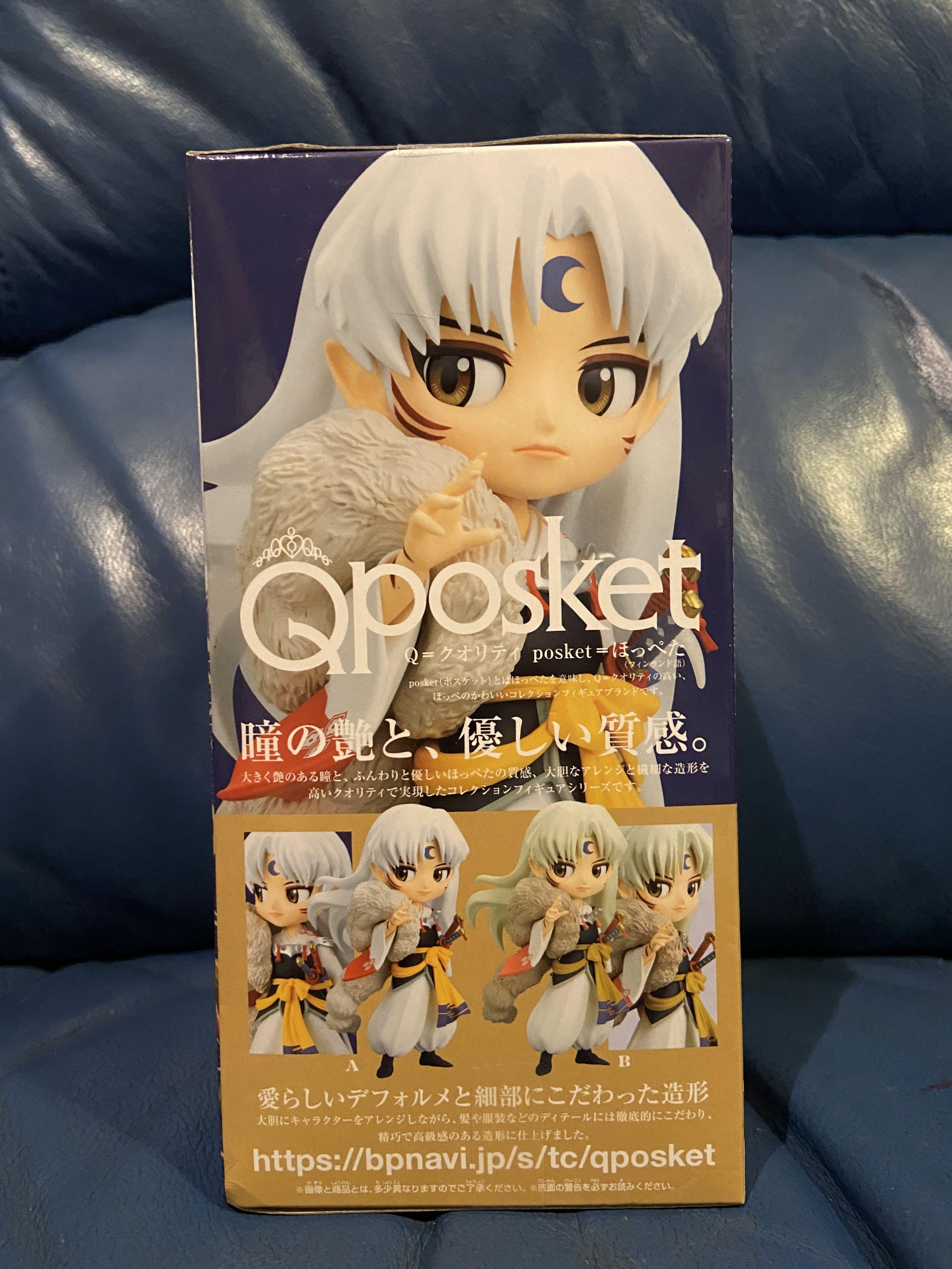 全新日版犬夜叉殺生丸qposket A色 興趣及遊戲 玩具 遊戲類 Carousell