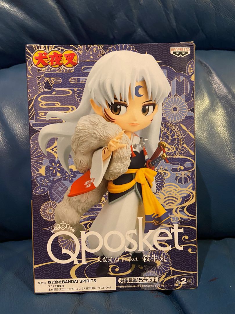 全新日版犬夜叉殺生丸qposket A色 興趣及遊戲 玩具 遊戲類 Carousell