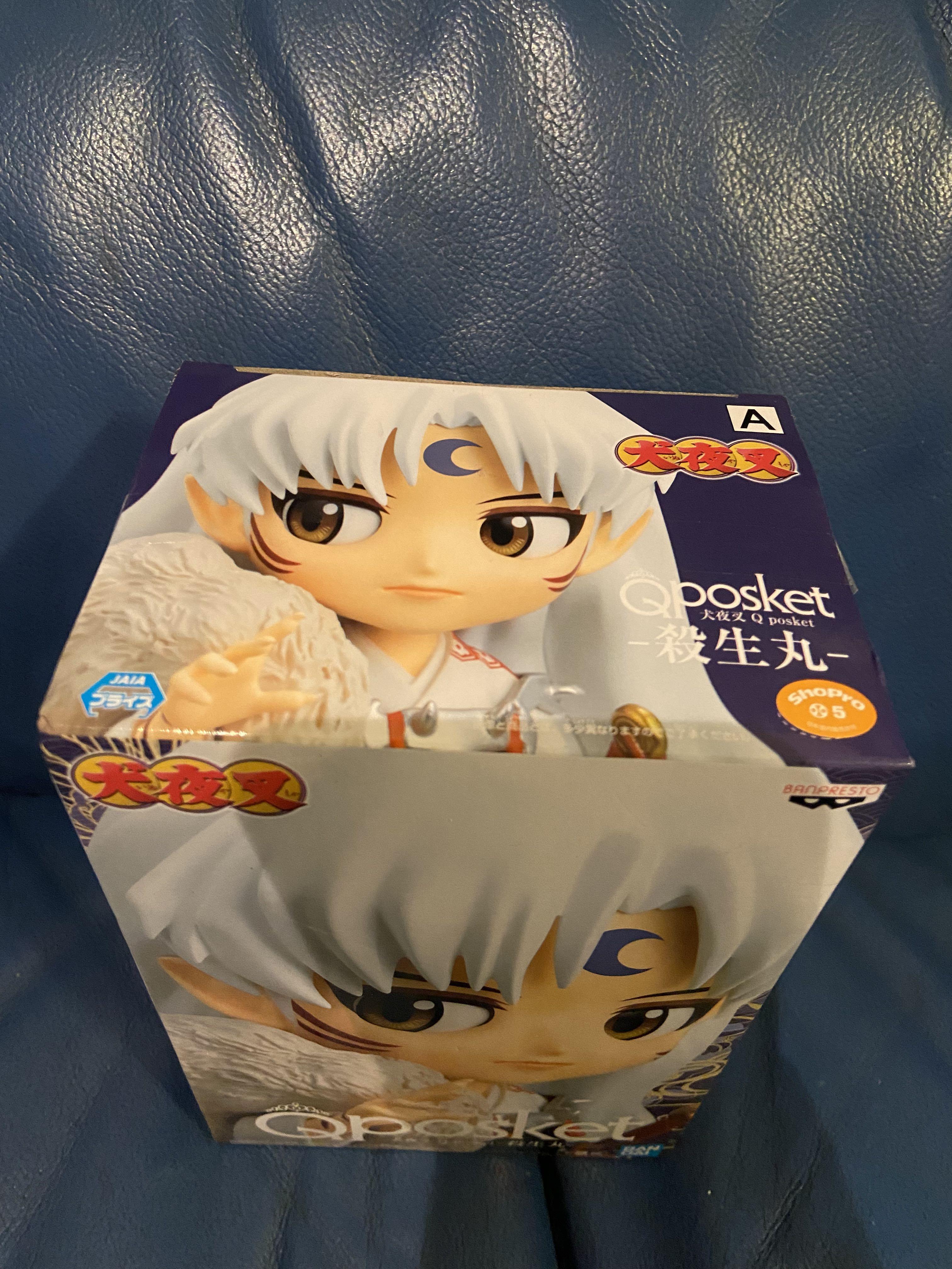 全新日版犬夜叉殺生丸qposket A色 興趣及遊戲 玩具 遊戲類 Carousell