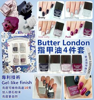 （分類：）位於 。 由 ForQueen2022 提交（商品編號 1149013300，圖片 1）。簡介： 。
