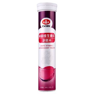 （分類：）位於 。 由 csl.hk 提交（商品編號 1148901022，圖片 1）。簡介： 。