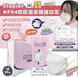 （分類：）位於 。 由 n_atttt 提交（商品編號 1148914155，圖片 1）。簡介： 。