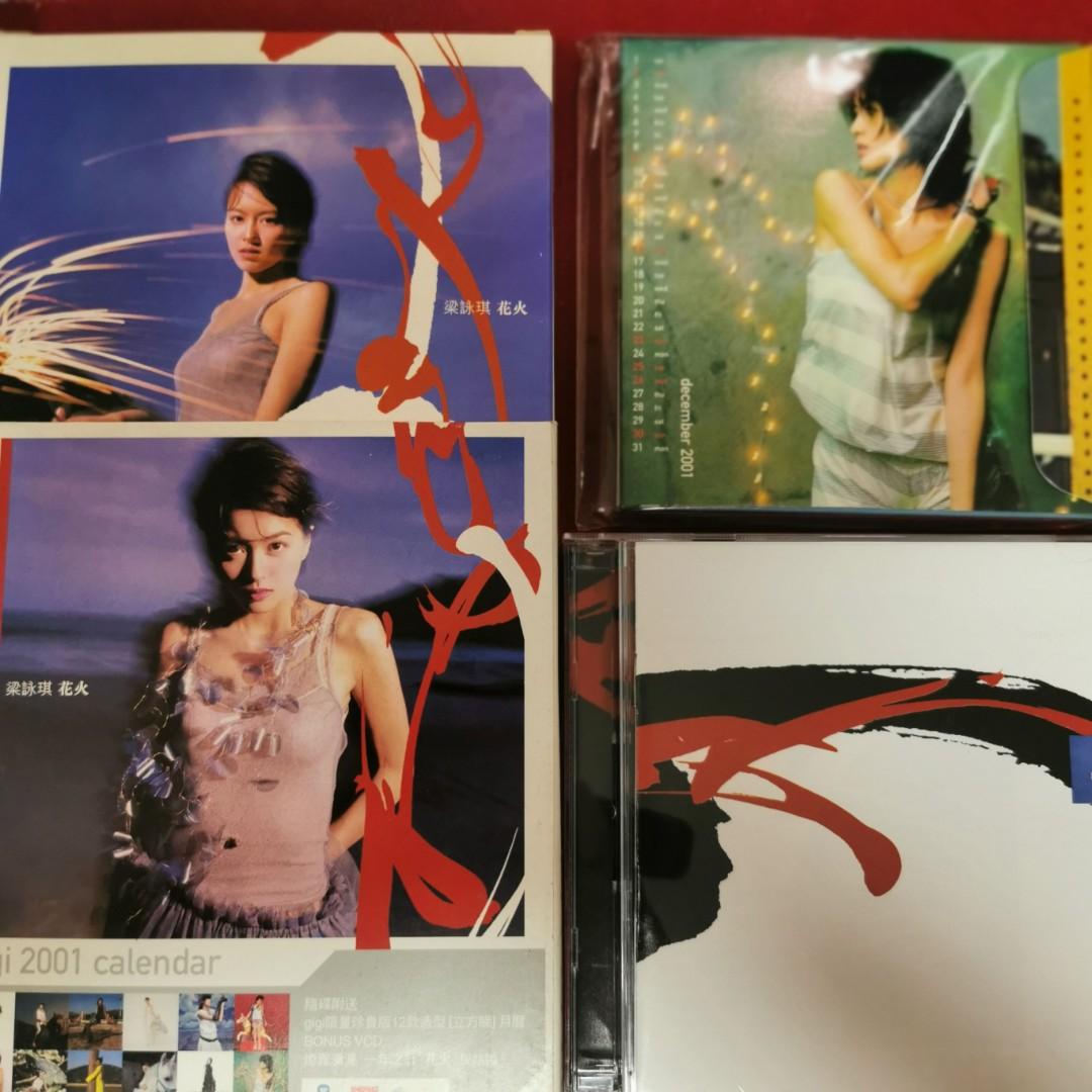 90％new 梁詠琪Gigi 花火專輯(CD+VCD) 第二版(2nd Ver.)+Gigi