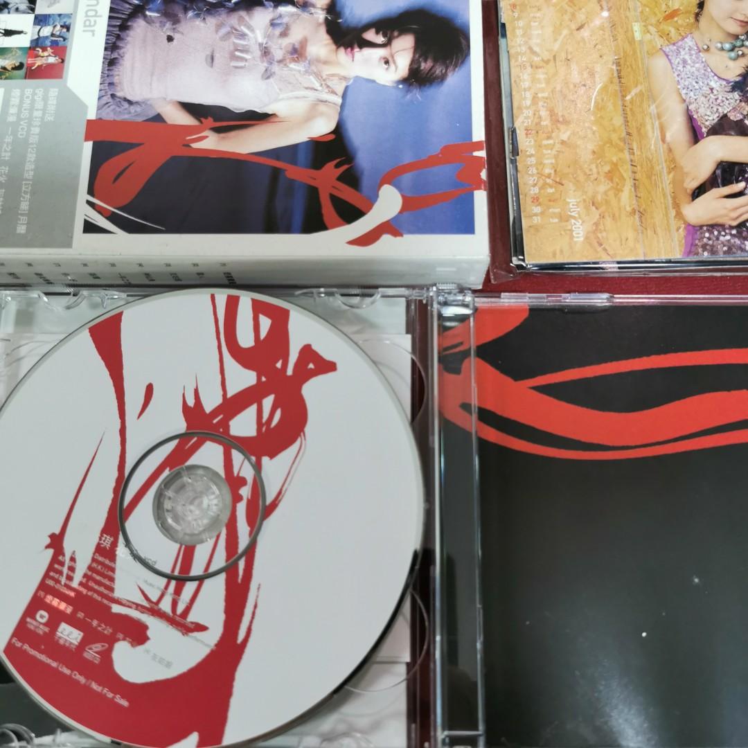 _gigi__cdvcd__2nd_vergigi_12__