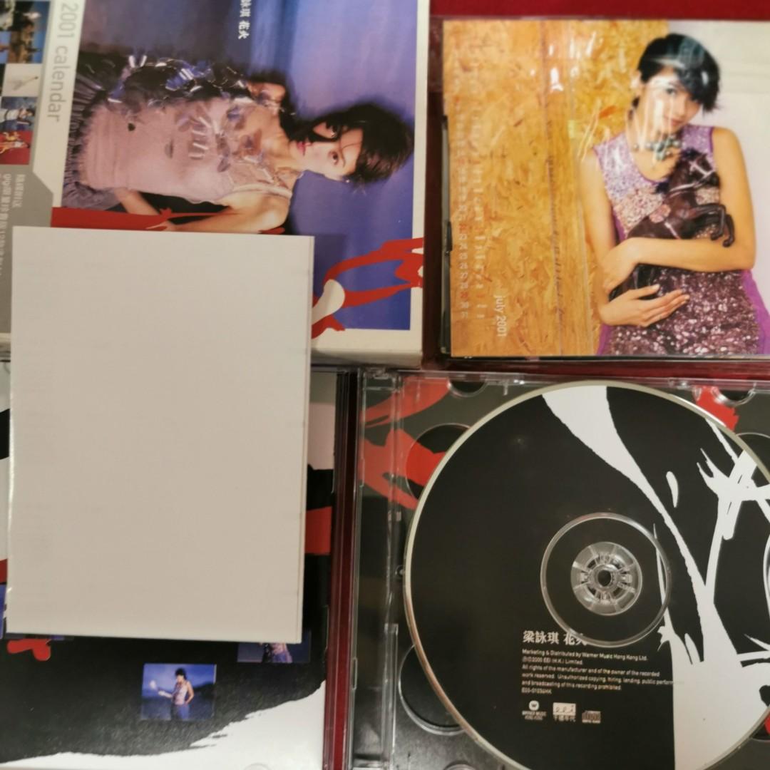 _gigi__cdvcd__2nd_vergigi_12__