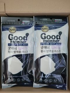（分類：）位於 。 由 irisysw 提交（商品編號 1148882162，圖片 1）。簡介： 。