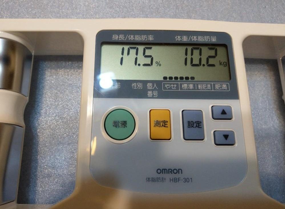 日版HBF-301 OMRON 歐姆龍脂肪計測脂計體脂稱測脂儀脂肪測量器karada scan Body Composition monitor,  健康及營養食用品, 健康監測儀和體重秤-