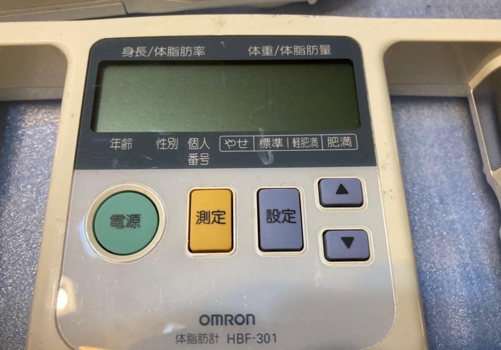 日版HBF-301 OMRON 歐姆龍脂肪計測脂計體脂稱測脂儀脂肪測量器karada