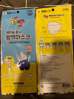 （分類：）位於 。 由 llovedd 提交（商品編號 1148965851，圖片 1）。簡介： 。