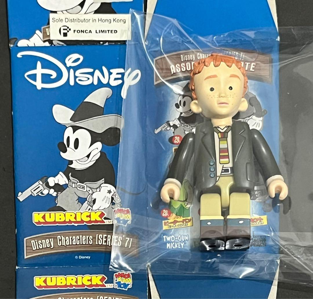 キューブリック DISNEY CHARACTERS [SERIES 7] 【公式ショッピングサイト】