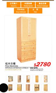 （分類：）位於 。 由 abwai 提交（商品編號 1148972239，圖片 1）。簡介： 。