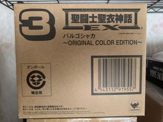 （分類：）位於 。 由 ManyJToys 提交（商品編號 1148930108，圖片 1）。簡介： 。
