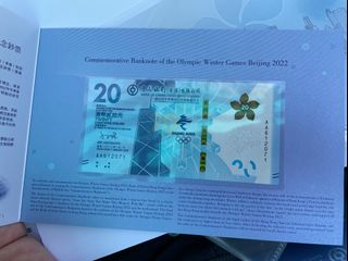 （分類：）位於 。 由 daifai2022 提交（商品編號 1148868313，圖片 1）。簡介： 。